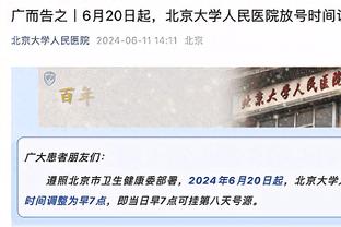 利物浦三人第一顺位投梅西：萨拉赫、范迪克、罗伯逊